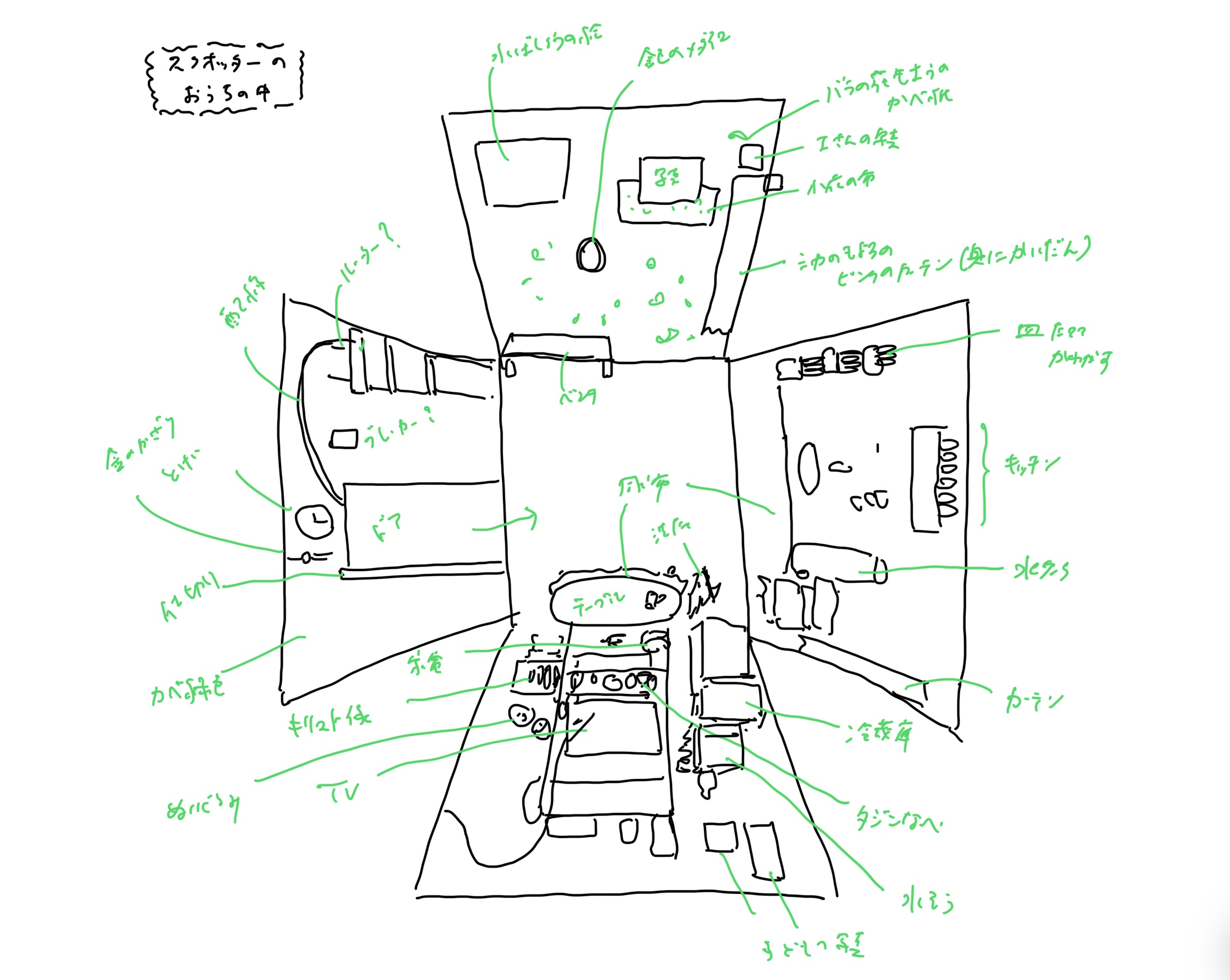 http://asaito.com/_data/project/20240814140900.jpeg